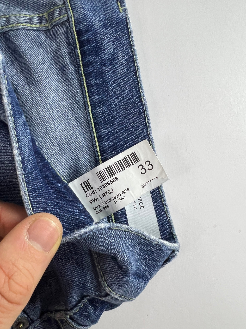 DONDUP GEORGE JEANS 33