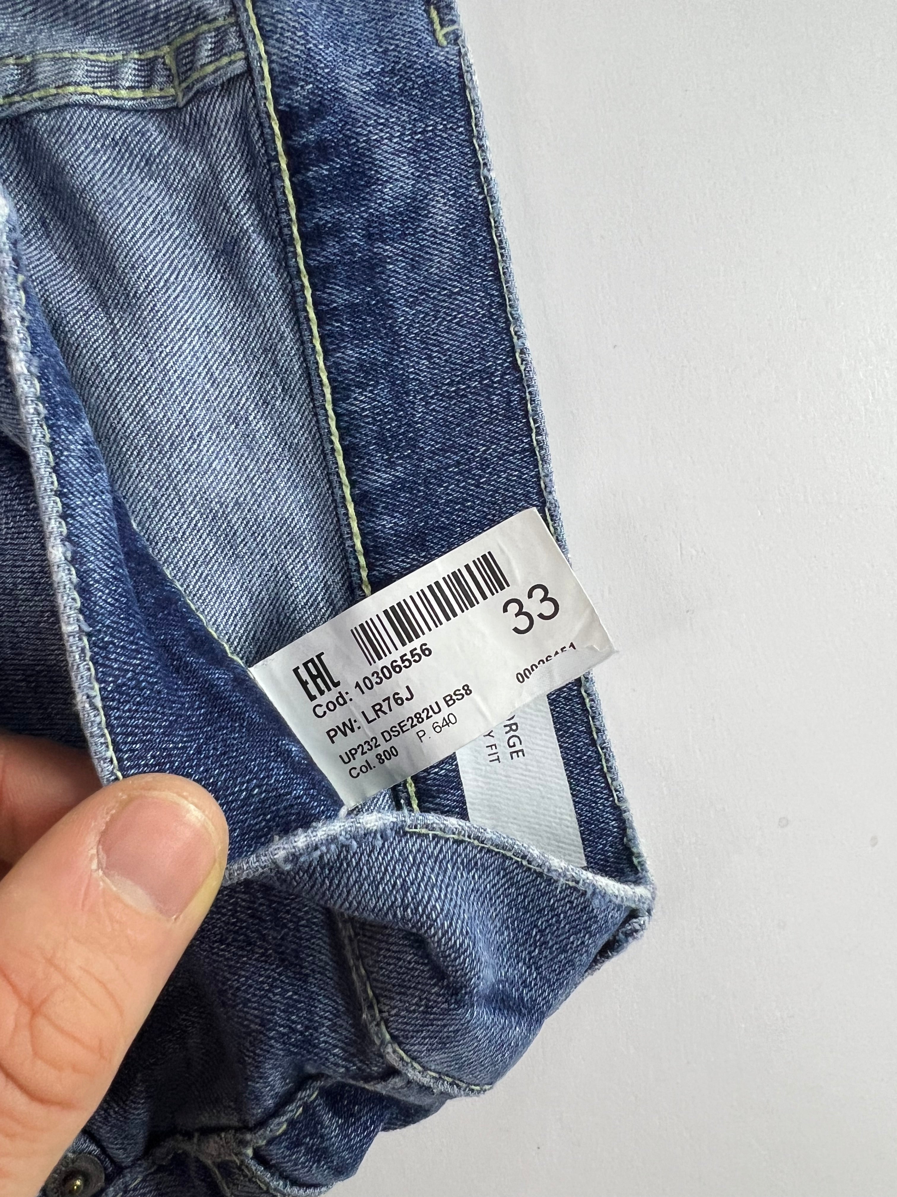 DONDUP GEORGE JEANS 33