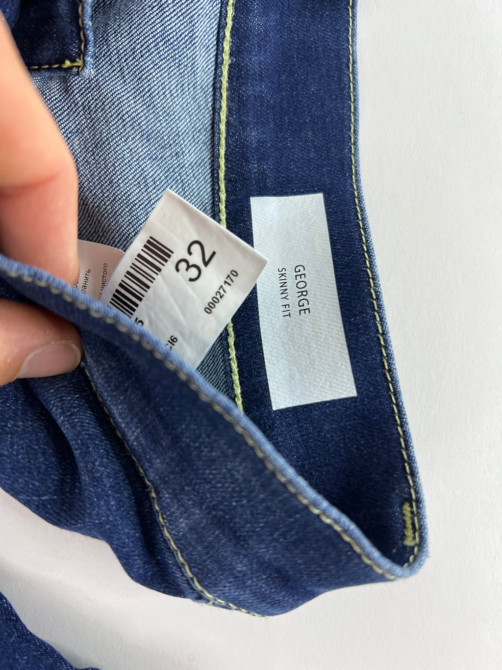 Dondup George Jeans