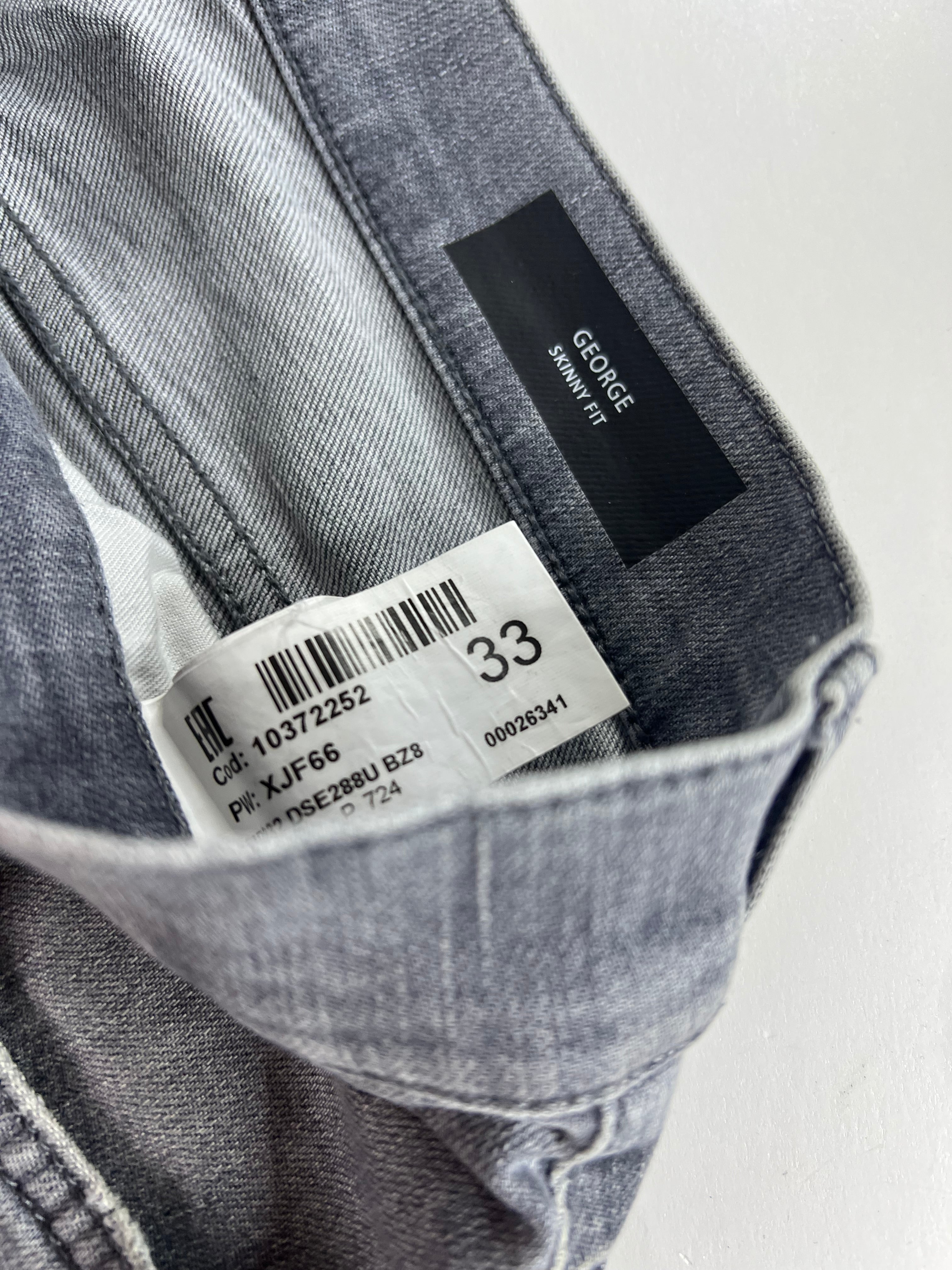Dondup George Jeans