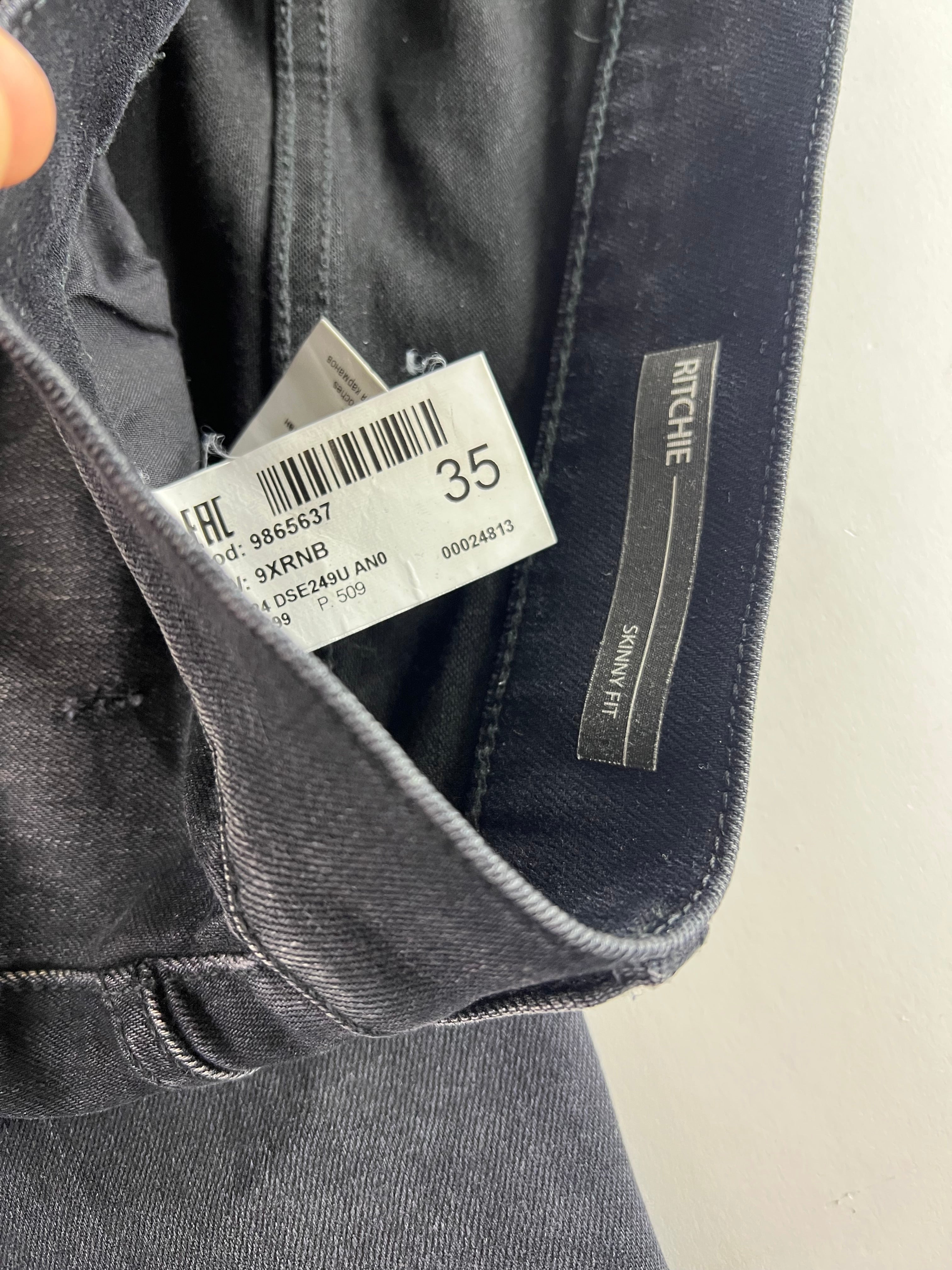 Dondup Ritchie Jeans