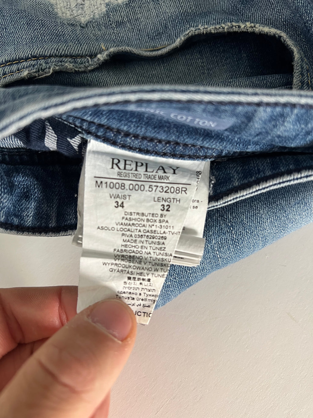 Replay Willbi